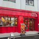 3Bed Memory In Seongsu Far From 5Min Away Seoul Forest St Wangsimni St