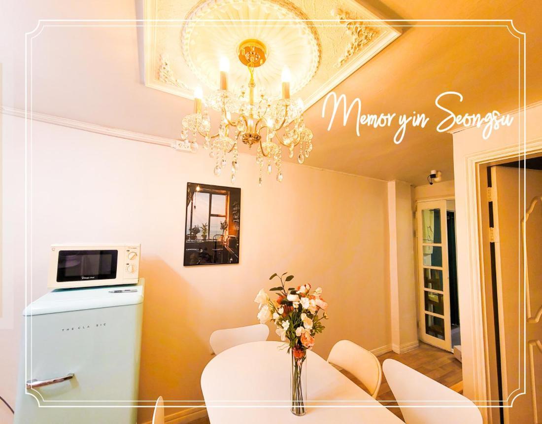 3bed Memory In Seongsu Far From 5min Away Forest St Wangsimni St Seoul